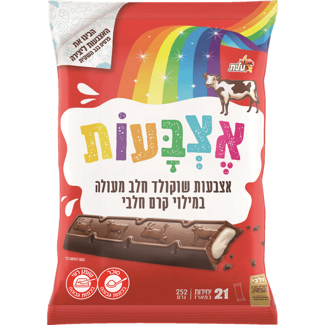 עלית - שקית אצבעות שוקולד 252 גרם