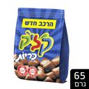 קליק - כריות תפזורת 65 גרם