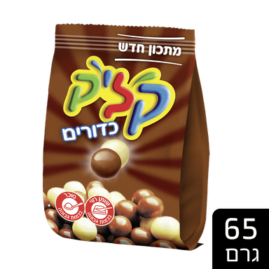 קליק - מעורב חום לבן תפזורת 65 גרם