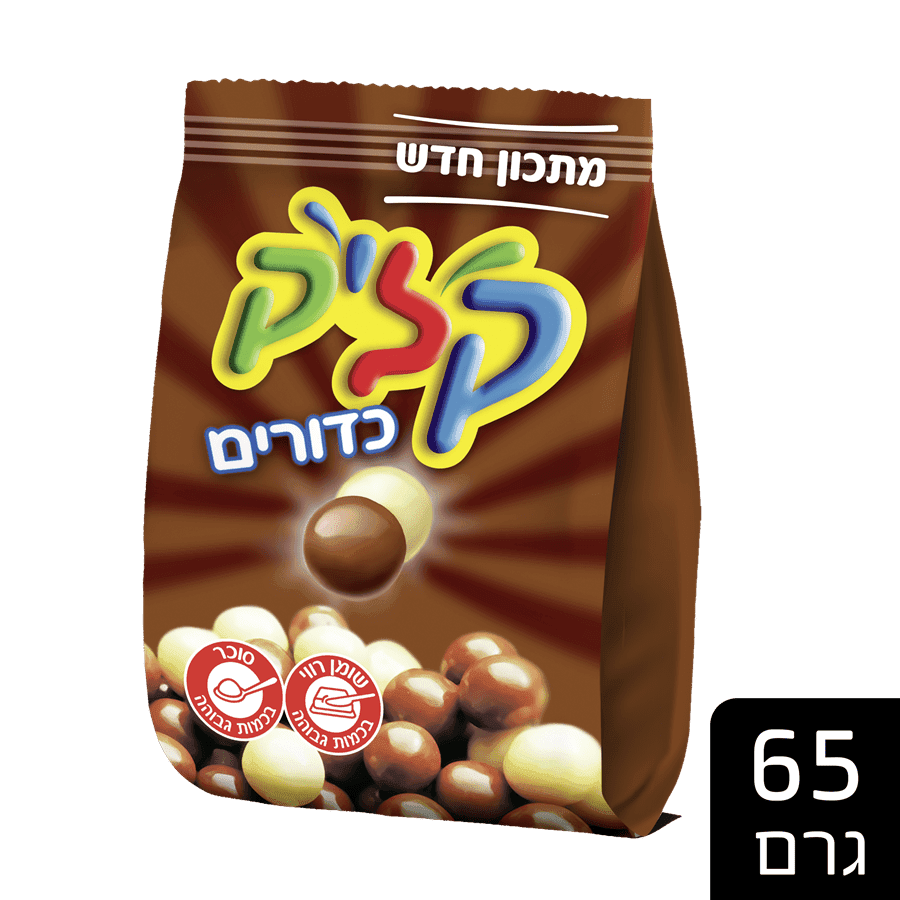 קליק - מעורב חום לבן תפזורת 65 גרם