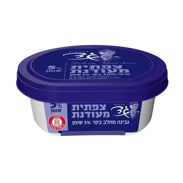 צפתית מעודנת 5%