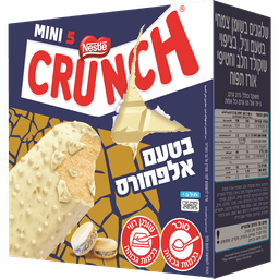 קראנץ מיני אלפחורס