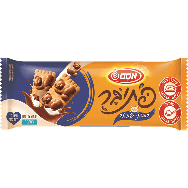 אוסם - פתי בר דובי שוקולד 175 גרם