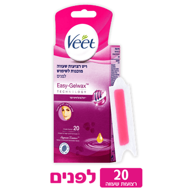 ויט - רצועות שעווה לפנים 20 יח'