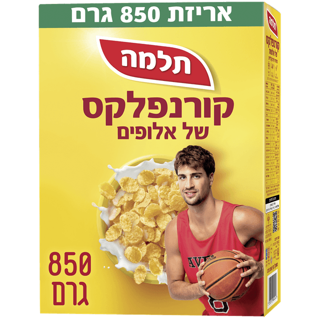 קורנפלקס של אלופים