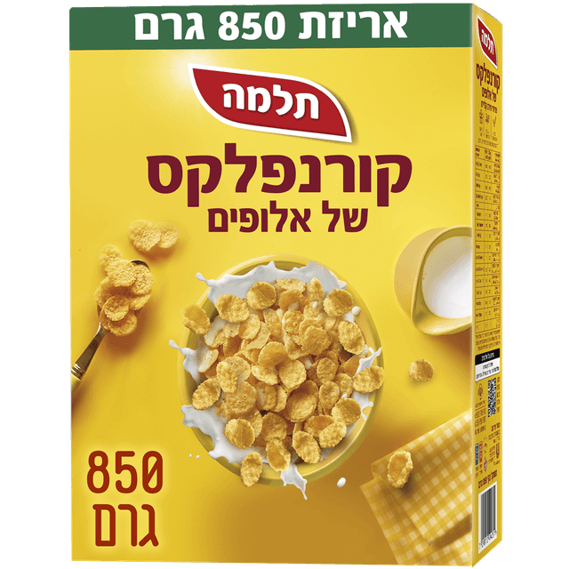 קורנפלקס אלופים 850