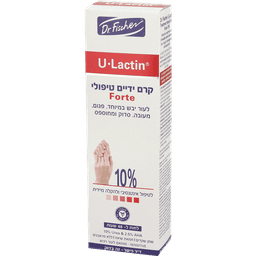 יולקטין - קרם ידיים פורטה 10% 100 מ"ל