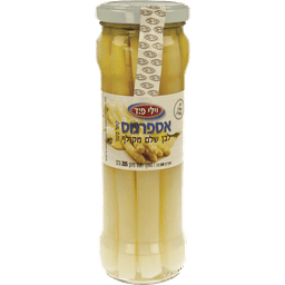אספרגוס שלם מקולף ול