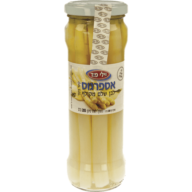 אספרגוס שלם מקולף ול