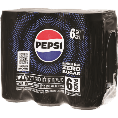 פפסי זירו - פחית צרה 330 מ"ל * שישייה