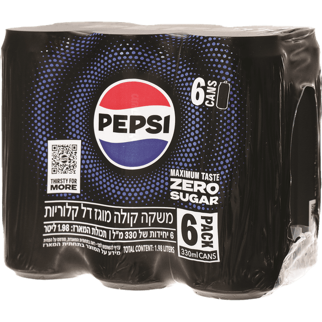 פפסי זירו - פחית צרה 330 מ"ל * שישייה