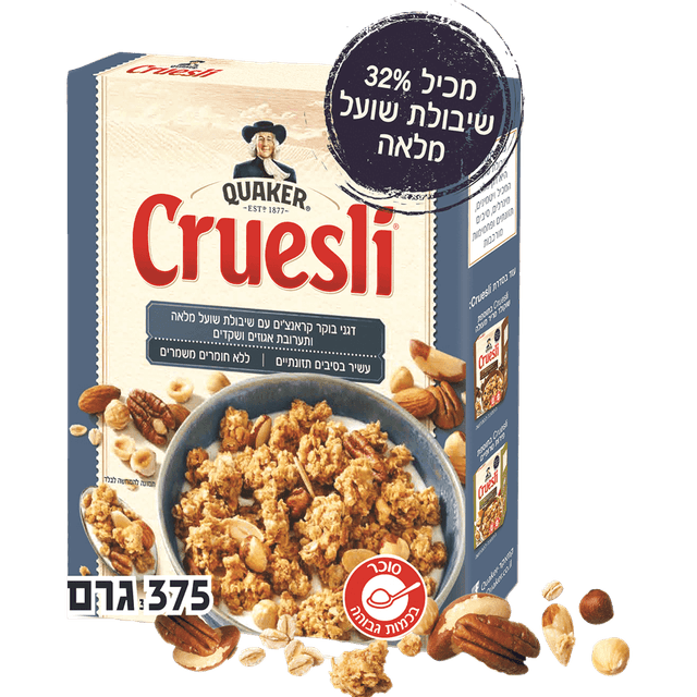קוואקר Cruesli