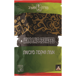 אצות וואקמה מיובשות 40 ג'