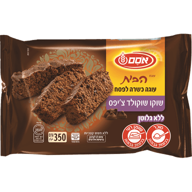 הבית עוגת ש.שוקוציפס