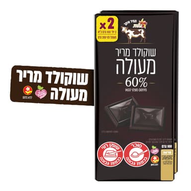 פרה שוק.מריר60% ללג