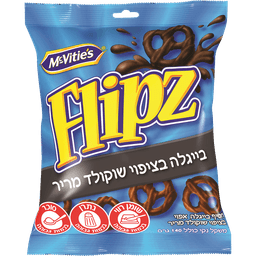 פליפז - בייגלה מצופה שוקולד מריר 140 גרם