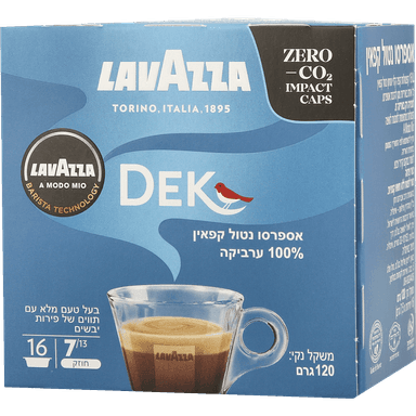 ק. כחול קרמה (נטול)2