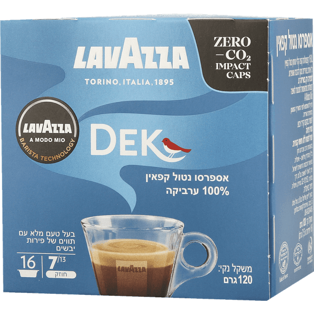 ק. כחול קרמה (נטול)2