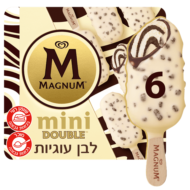 מאגדת מיני מגנום דאבל לבן עוגיות 288 גר