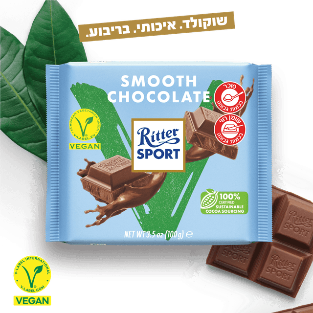 שוקולד ריטר ספורט חלב טבעוני 100 גר