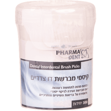 פארמה דנט - קיסמי מברשת דו צדדיים 300 יח'
