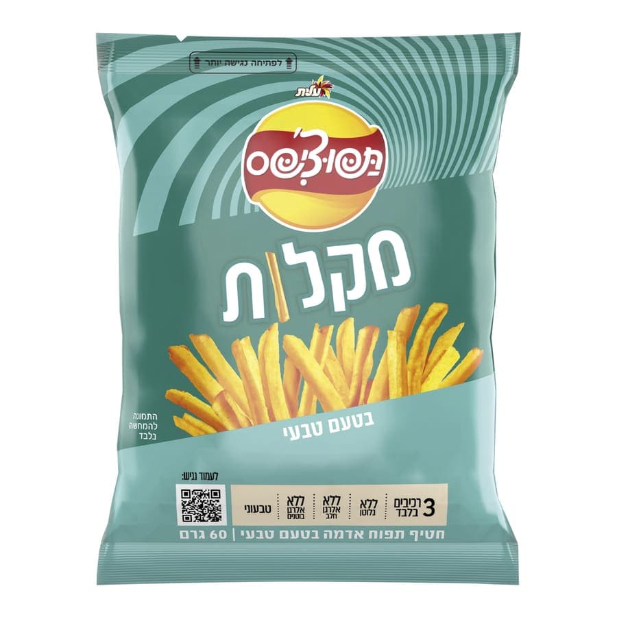 כשלפ צ.מקלות 60ג