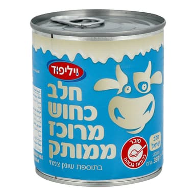 חלב מרוכז 397 ג' וילי פוד
