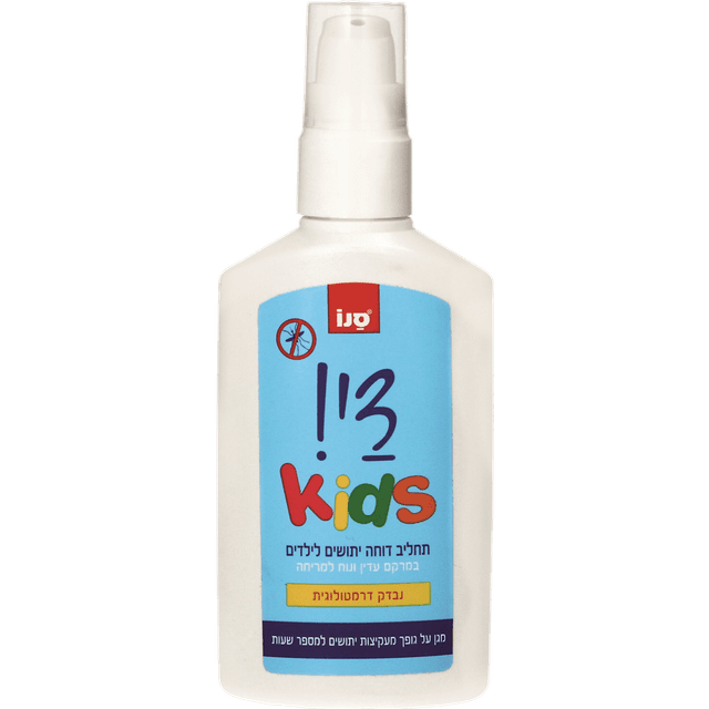 סנו די - קידס תחליב דוחה יתושים לילדים 50 מ"ל