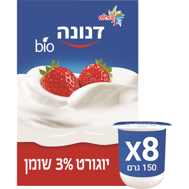 מארז דנונה 8 יח 1.2