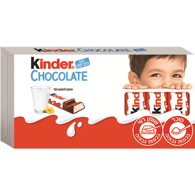 קינדר - אצבעות שוקולד חלב 200 גרם