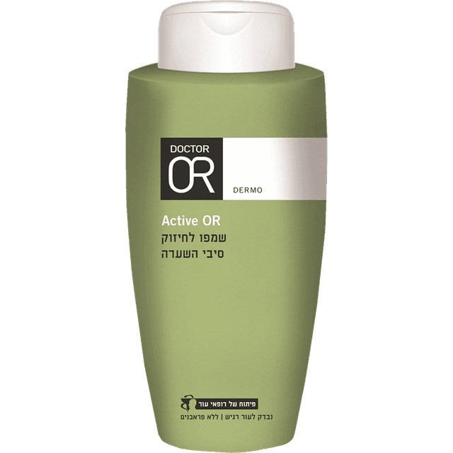 ד"ר עור - ACTIVE OR שמפו לחיזוק סיבי השערה 250 מ"ל