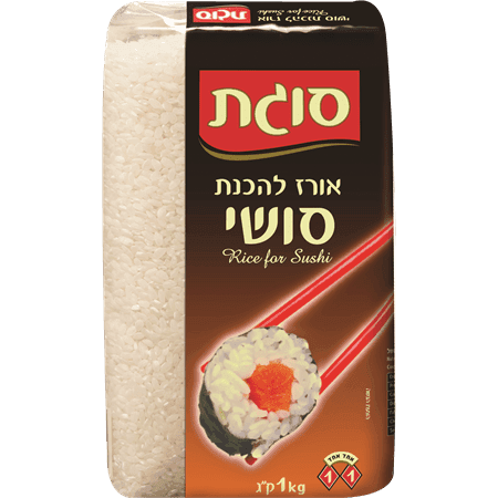 אורז סושי סוגת 1 ק"ג