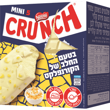 מאגדת ק.קורנפלקס