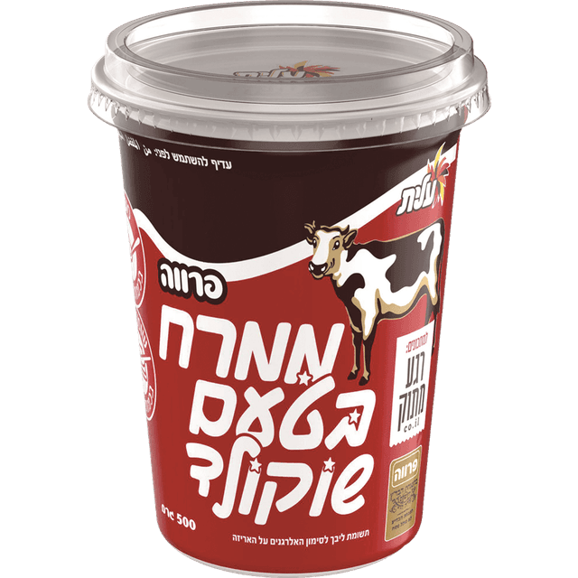 ממרח שוקולד מגדים 500 ג' עילית