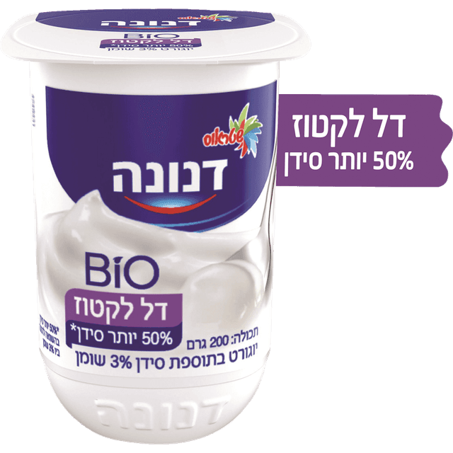 דנונה ביו דל לקטוז 2