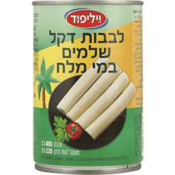 לבבות דקל שלמים 400 ג' וילי פוד