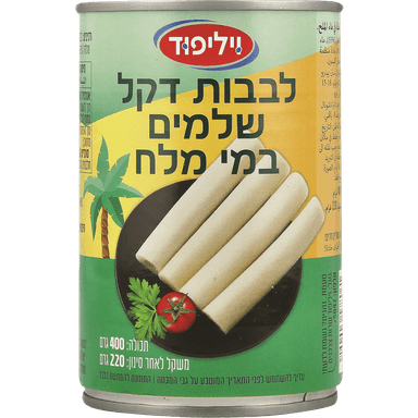 לבבות דקל שלמים 400 ג' וילי פוד