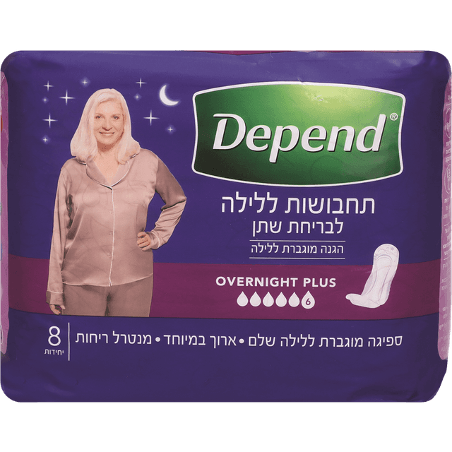 דיפנד - תחבושת דיפנד אוברנייט 8 יח'