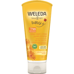 וולדה - בייבי תחליב רחצה ושמפו קלנדולה לתינוק 200 מ"ל