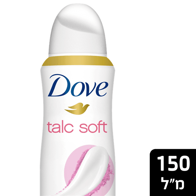 דאב - דאודורנט ספריי לאישה טלק 150 מ"ל