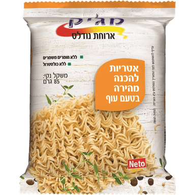 ארוחת נודלס בטעם עוף