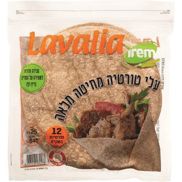 עלי טורטייה מחיטה מלאה 840 גרם LAVALIA