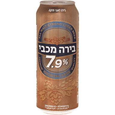 מכבי 7.9% אלכוהול