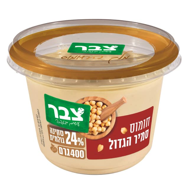 חומוס 400 ג' צבר