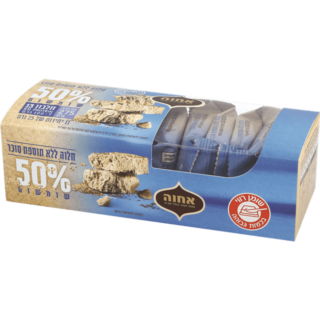 חטיף חלווה לייט ללס