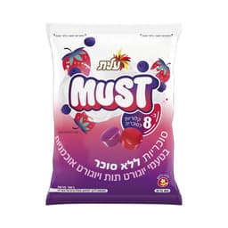 עלית - סוכריות ללא סוכר יוגורט תות אוכמניות 80 גרם