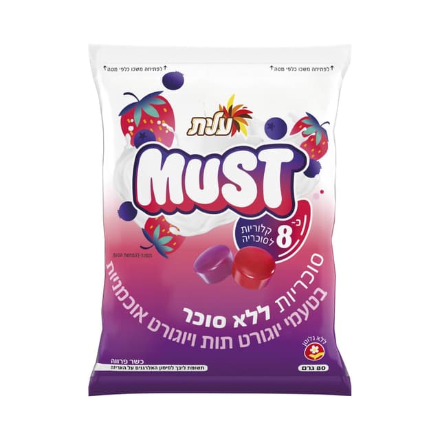 עלית - סוכריות ללא סוכר יוגורט תות אוכמניות 80 גרם