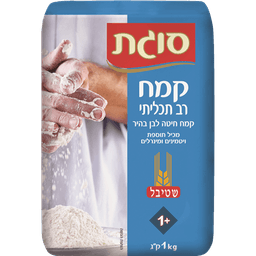 קמח רב תכליתי