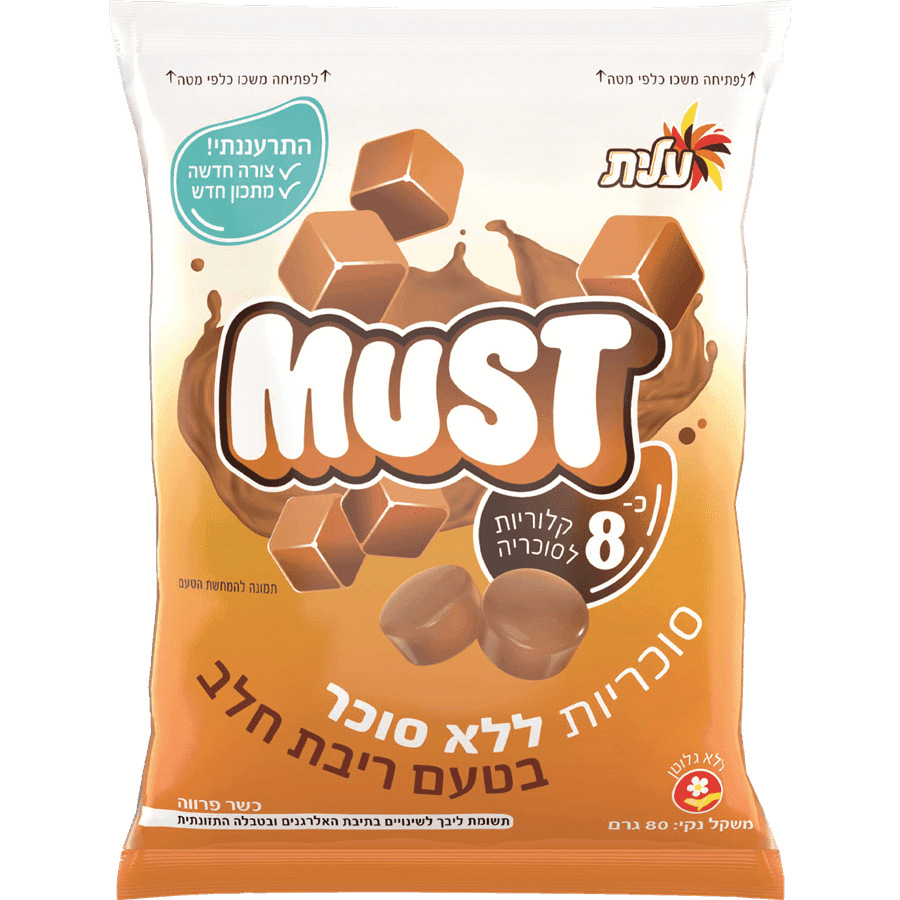 עלית - סוכריות ללא סוכר ריבת חלב 80 גרם