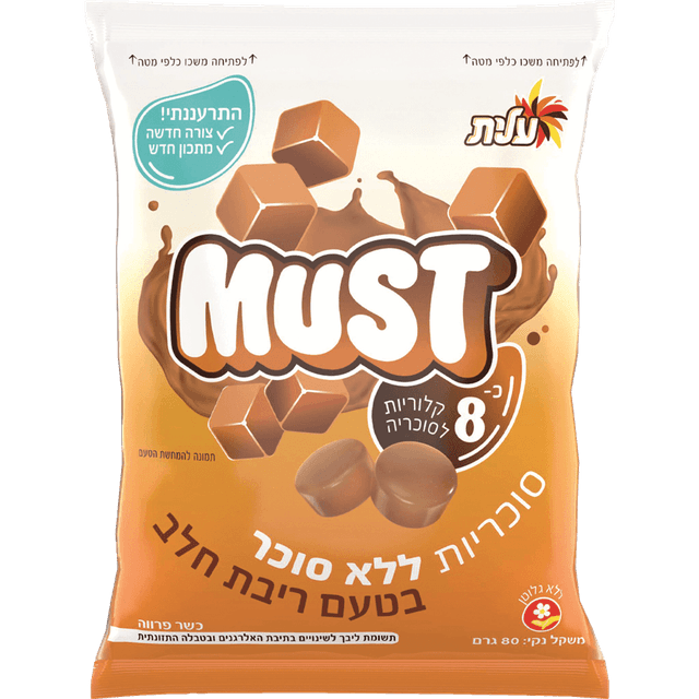 עלית - סוכריות ללא סוכר ריבת חלב 80 גרם